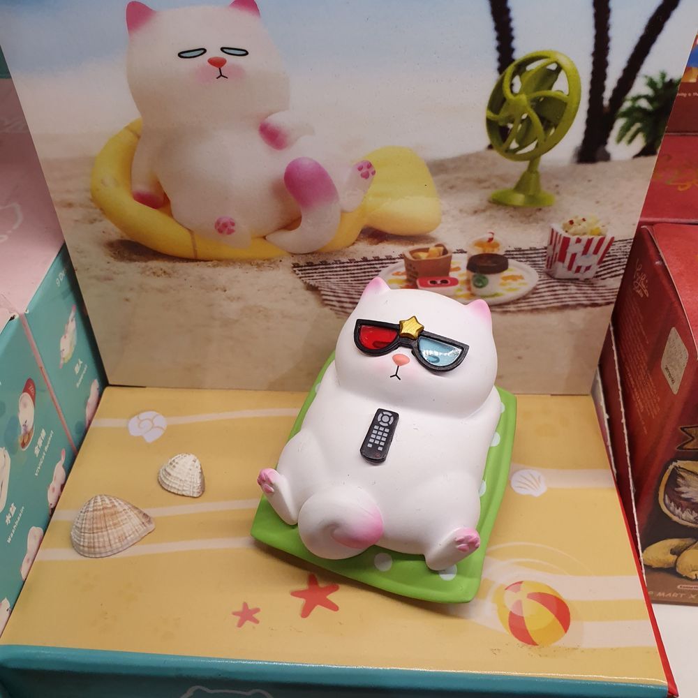 호띠