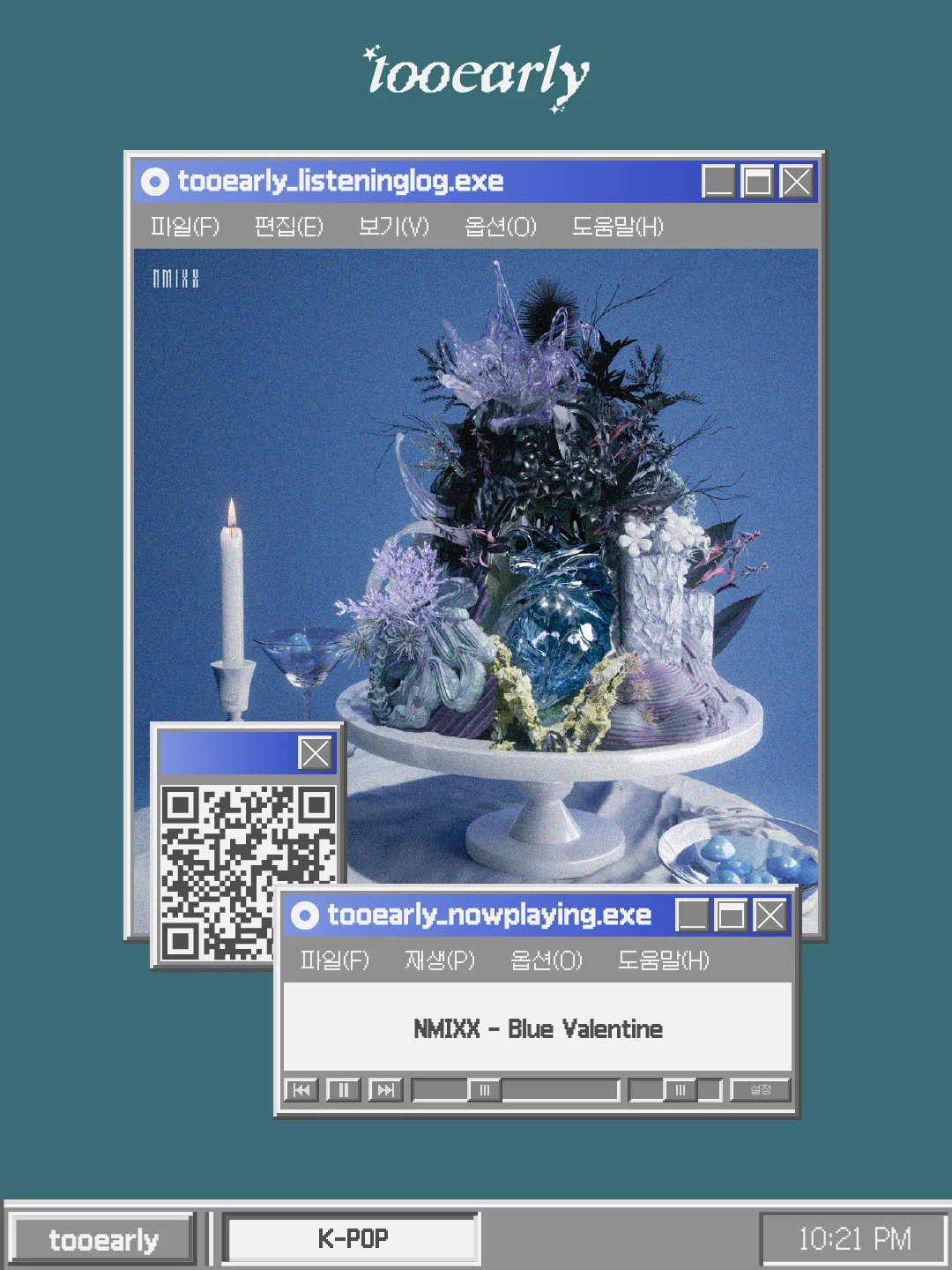 NMIXX(엔믹스) - Blue Valentine