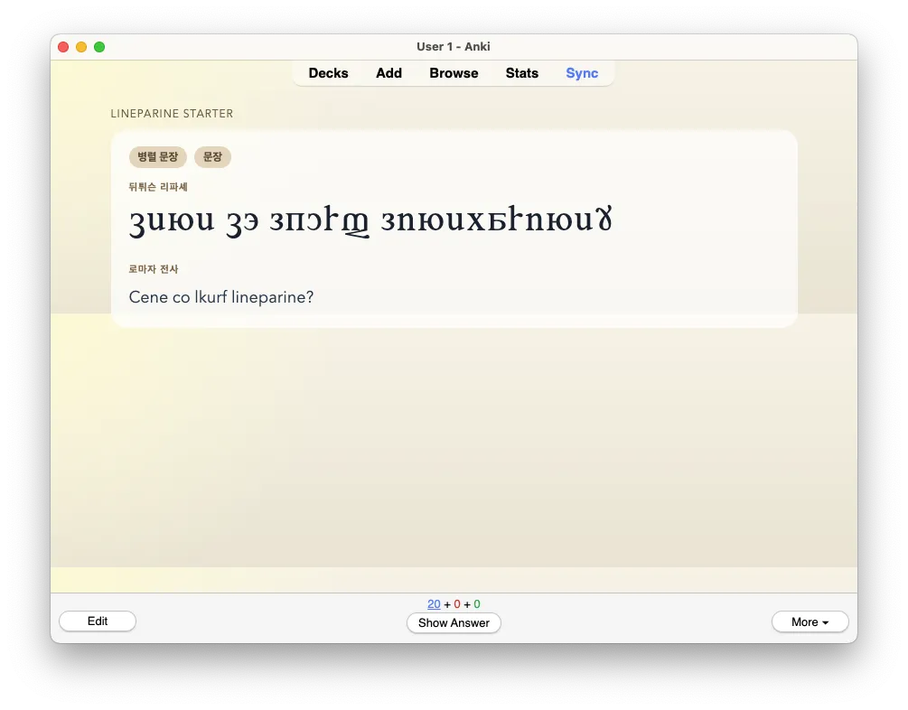 Anki 덱에서 인공어 "Lineparine"를 학습하는 화면 갈무리