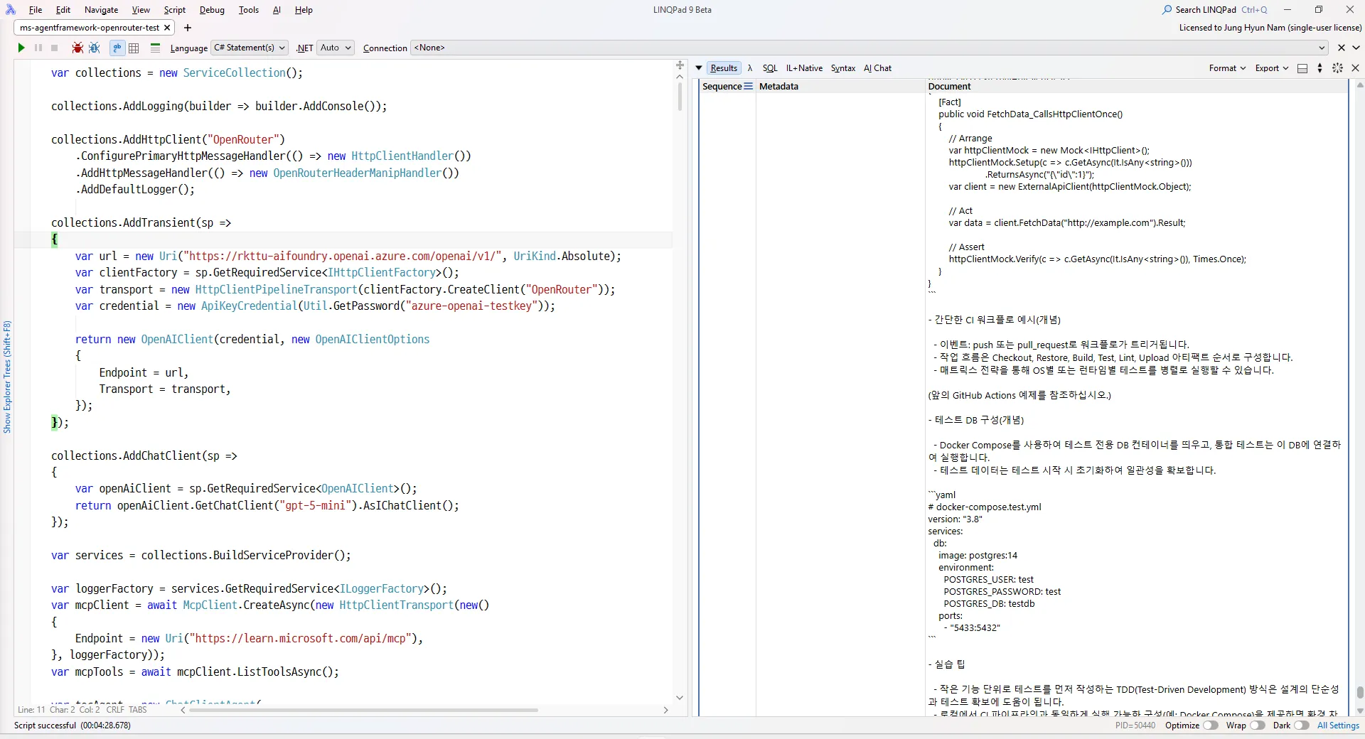 LINQPad에서 AI Agent Framework로 에이전트를 병렬로 실행하는 코드 실행 모습을 스크린 샷으로 촬영한 것