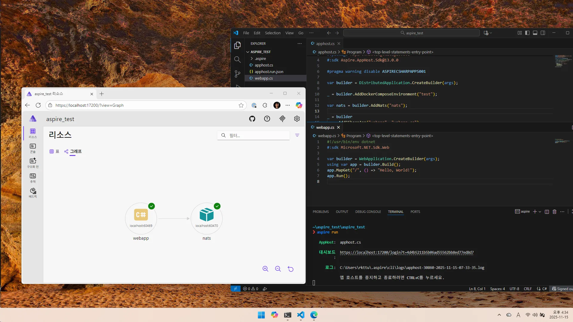 File-based App 스타일로 만든 aspire app host와 asp .net 미니멀 API, 그리고 aspire run으로 실행한 후 대시보드 모습
